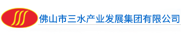 智爾德